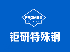 國有林場改革的基本思路和主要內(nèi)容